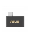 Karta sieciowa Asus WL-USB Adapter BE93 (90IG0AK0MO0B00) - nr 1