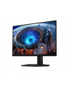 samsung Monitor Odyssey G8 27 '' LS27HG806EFXEN - nr 18