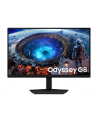 samsung Monitor Odyssey G8 27 '' LS27HG806EFXEN - nr 24