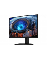 samsung Monitor Odyssey G8 27 '' LS27HG806EFXEN - nr 41