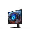 samsung Monitor Odyssey G8 27 '' LS27HG806EFXEN - nr 5