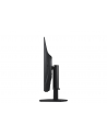 samsung Monitor 32 cale LS32HG730SUXEN - nr 33
