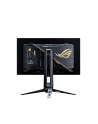 Asus 26,5'' ROG Swift PG27AQWP-G (90LM0CF0B02971) - nr 21