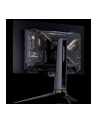 Asus 26,5'' ROG Swift PG27AQWP-G (90LM0CF0B02971) - nr 2