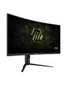 Msi 34'' MAG 342CQRFDE E20 (9S63DB64H090) - nr 1