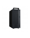Asus ExpertCenter V500MV-13420H091W (90PF05R2M00AA0) - nr 11