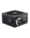 Msi MAG A1200PLS PCIE5 1200W (3067ZPNX11CE0) - nr 3
