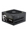 Msi MAG A1200PLS PCIE5 1200W (3067ZPNX11CE0) - nr 6