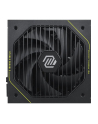Msi MAG A1200PLS PCIE5 1200W (3067ZPNX11CE0) - nr 9