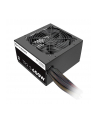 Thermaltake TR2 S 650W (PSTRS0650NNSAWEH) - nr 1