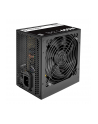 Thermaltake TR2 S 650W (PSTRS0650NNSAWEH) - nr 2
