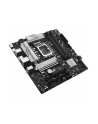 Asus PRIME B760M-A II-CSM LGA (90MB1NG0M0EAYC) - nr 11