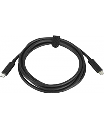 Hp Kabel PSG PC USB-C do USB-C 100W