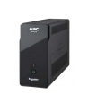 apc Zasilacz awaryjny BK350G2I  Back-UPS BK 350VA 6xIEC C13 outlets - nr 1