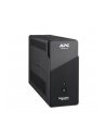 apc Zasilacz awaryjny BK650G2I  Back-UPS BK 650VA 6xIEC C13 outlets - nr 6