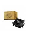 Chłodzenie CPU Chieftec Low Profile CPU Cooler 45mm - nr 16