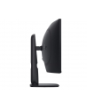 dell Monitor 34 cale AW3426DWM VA WQHD/21:9/HDMI/DP/USBC/3Y - nr 16