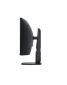 dell Monitor 34 cale AW3426DWM VA WQHD/21:9/HDMI/DP/USBC/3Y - nr 17