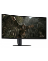 dell Monitor 34 cale AW3426DWM VA WQHD/21:9/HDMI/DP/USBC/3Y - nr 18