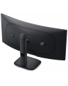 dell Monitor 34 cale AW3426DWM VA WQHD/21:9/HDMI/DP/USBC/3Y - nr 26
