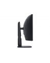 dell Monitor 34 cale AW3426DWM VA WQHD/21:9/HDMI/DP/USBC/3Y - nr 7