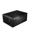 be quiet! Zasilacz Dark Power Pro 14 IO 1300W - nr 14