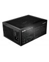 be quiet! Zasilacz Dark Power Pro 14 IO 1300W - nr 8