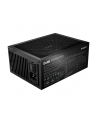 be quiet! Zasilacz Dark Power Pro 14 IO 1600W - nr 15