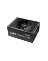 be quiet! Zasilacz Dark Power Pro 14 IO 1600W - nr 4