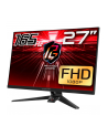 Monitor ASROCK 27'' PG27FFS1A - nr 3