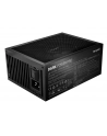 be quiet! Zasilacz Dark Power Pro 14 IO 1300W - nr 21