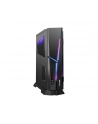 MSI MPG Trident AS AI 2NVP7-070EU Core Ultra 7 265F 32GB DDR5 SSD1TB GeForce RTX 5070 12G SHADOW 2X AX211 (WIFI 6E) Bluetooth 53 500W Win11 Black 2Y - nr 5