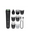 Trymer PHILIPS Multigroom MG3940/15 - nr 1