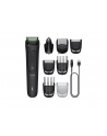 Trymer PHILIPS Multigroom MG3940/15 - nr 5