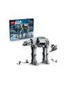 LEGO Star Wars 75454 - AT-AT Resztek Imperium i INT-4 - nr 1