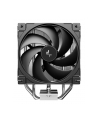Chłodzenie DeepCool AG400 G2 - nr 11