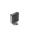 Chłodzenie DeepCool AG400 G2 - nr 6