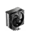 Chłodzenie DeepCool AG400 G2 - nr 9