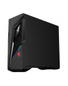 MSI MAG Infinite S3 14NVM5-2873EU Core i5-14400F 16GB DDR5 SSD1TB GeForce RTX 5060 Ti 8G VENTUS 2X PLUS AW-XB560NF (WIFI 6E) Bluetooth 53 500W Win11 Black 2Y - nr 11