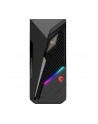 MSI MAG Infinite S3 14NVM5-2873EU Core i5-14400F 16GB DDR5 SSD1TB GeForce RTX 5060 Ti 8G VENTUS 2X PLUS AW-XB560NF (WIFI 6E) Bluetooth 53 500W Win11 Black 2Y - nr 15