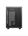 Obudowa DeepCool CH260 WOOD - nr 16