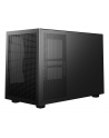 Obudowa DeepCool CH260 WOOD - nr 20