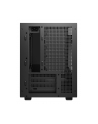 Obudowa DeepCool CH260 WOOD - nr 21