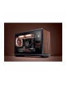 Noctua NL-LC1-24 240 mm Ciche Chłodzenie Cieczą Typu All-In-One (AIO) dla CPU AMD AM5 i Intel LGA1851/LGA1700 - nr 4
