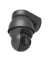 UBIQUITI UniFi Enterprise 4K Camera AI PTZ Precision - nr 10
