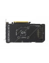Karta graf ASUS DUAL RTX 5060 8GB OC Advanced - nr 14