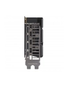 Karta graf ASUS DUAL RTX 5060 8GB OC Advanced - nr 41