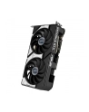 Karta graf ASUS DUAL RTX 5060 8GB OC Advanced - nr 50