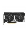Karta graf ASUS DUAL RTX 5060 8GB OC Advanced - nr 1