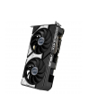 Karta graf ASUS DUAL RTX 5060 8GB OC Advanced - nr 3